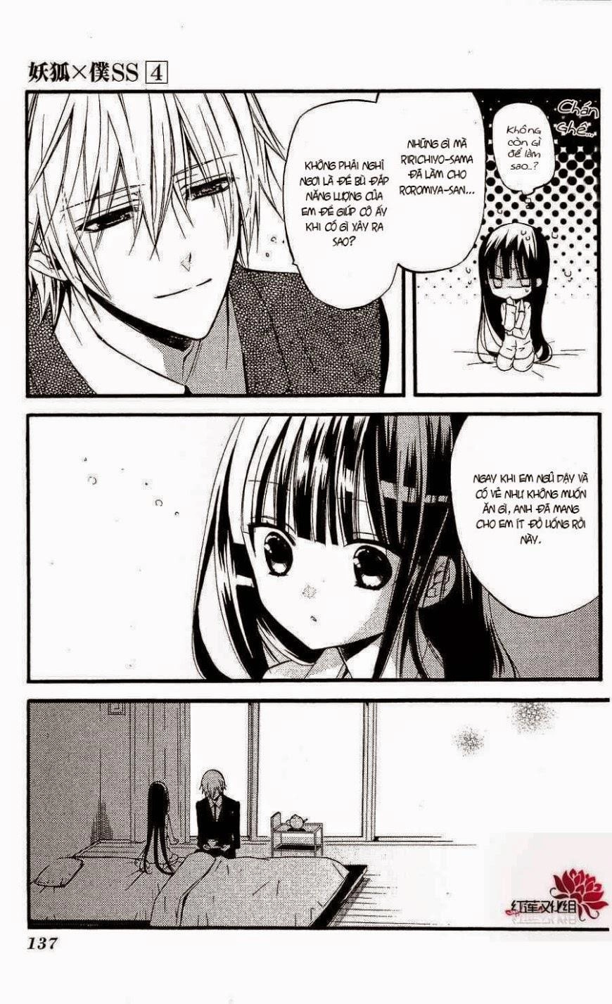 Inu X Boku Ss Chapter 17 - 18