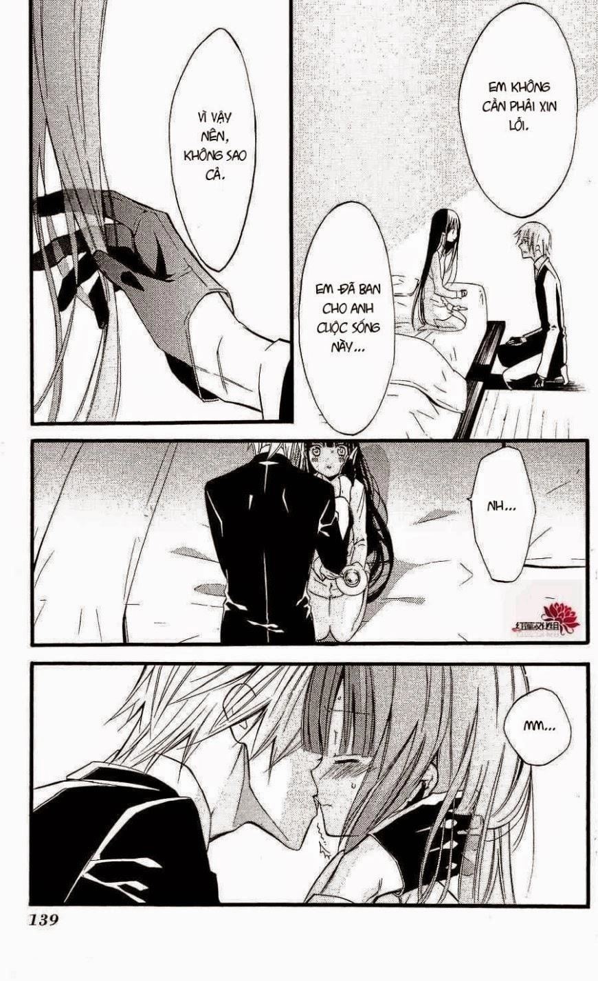 Inu X Boku Ss Chapter 17 - 20