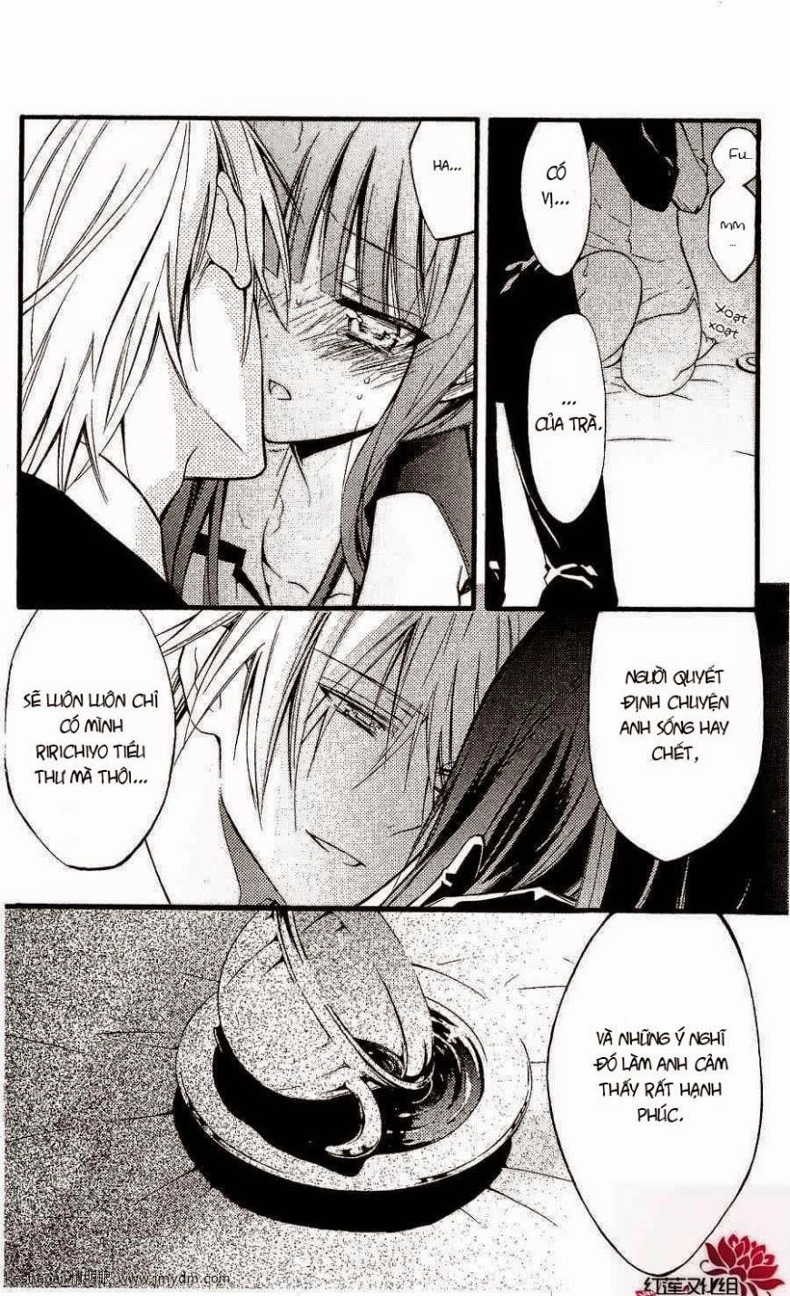 Inu X Boku Ss Chapter 17 - 21