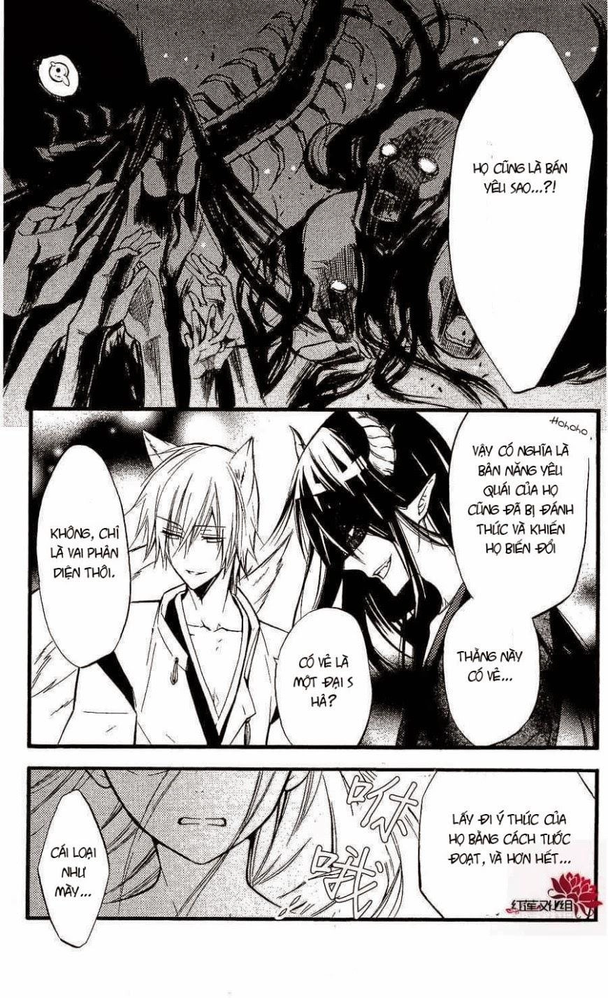 Inu X Boku Ss Chapter 17 - 28