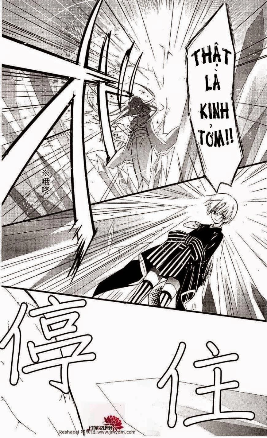 Inu X Boku Ss Chapter 17 - 29