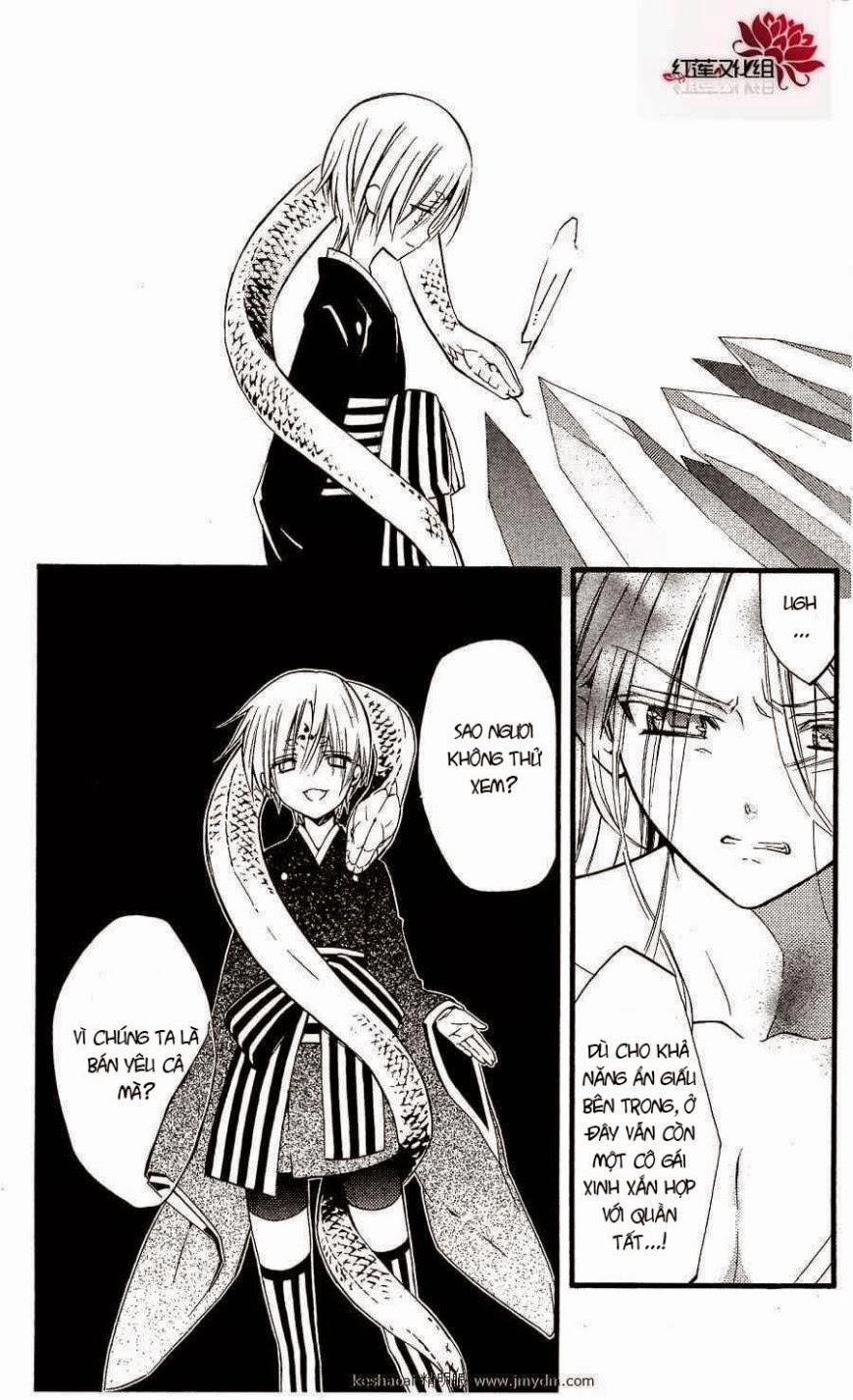 Inu X Boku Ss Chapter 17 - 30