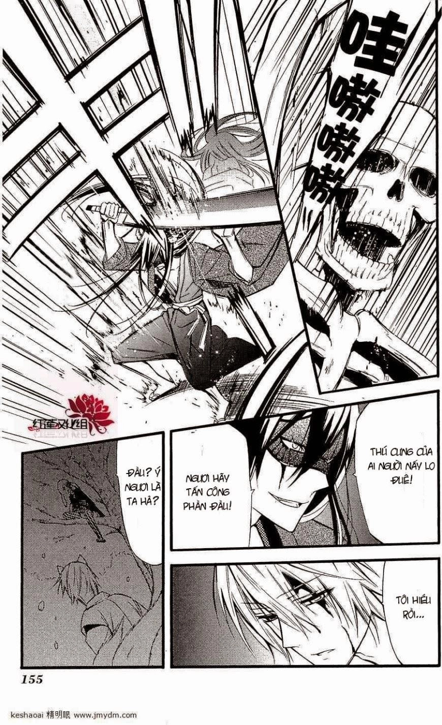 Inu X Boku Ss Chapter 17 - 36