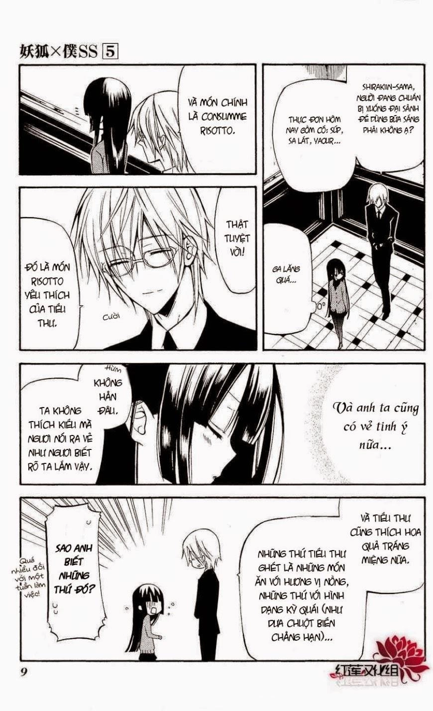 Inu X Boku Ss Chapter 19 - 11