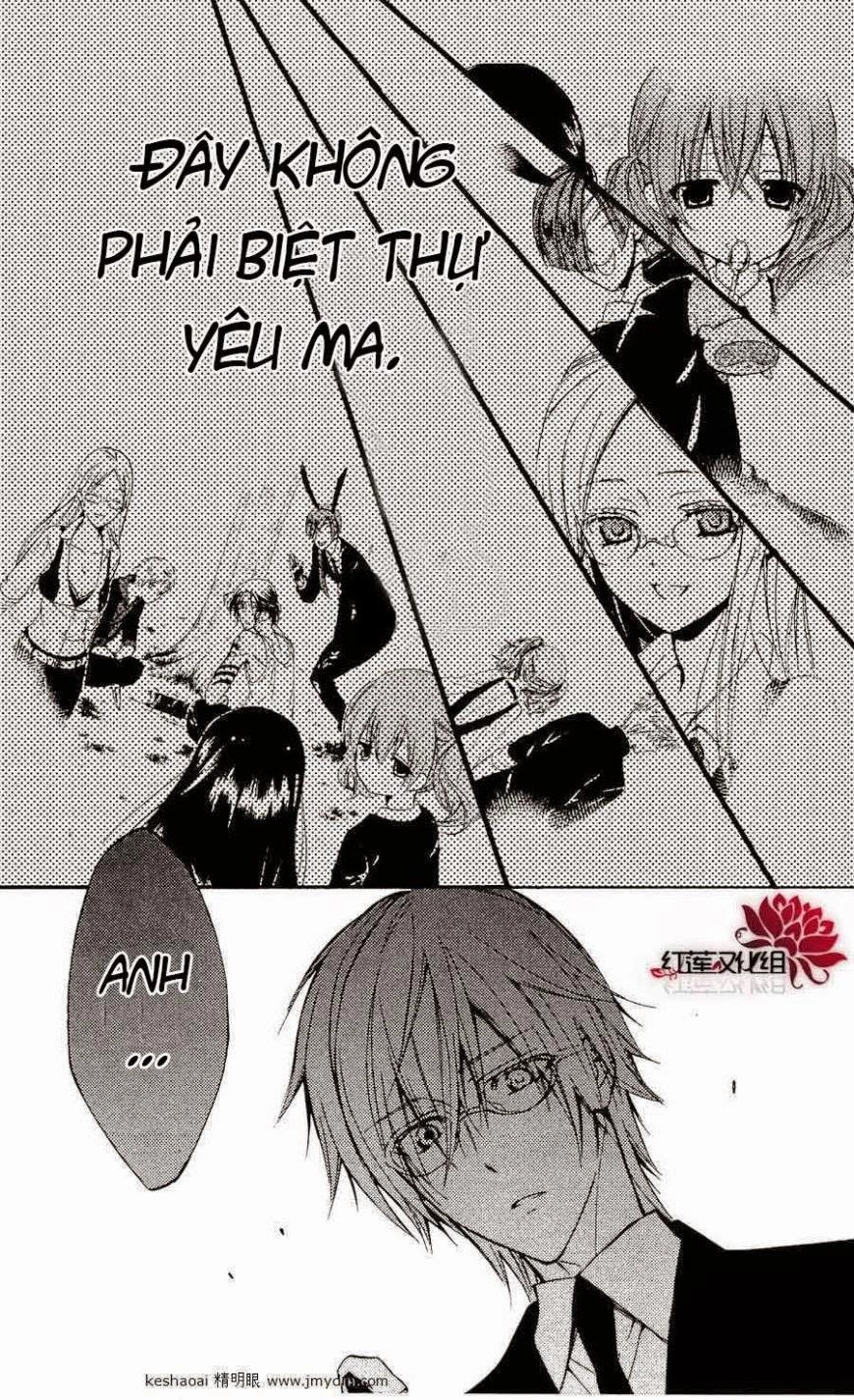 Inu X Boku Ss Chapter 19 - 36