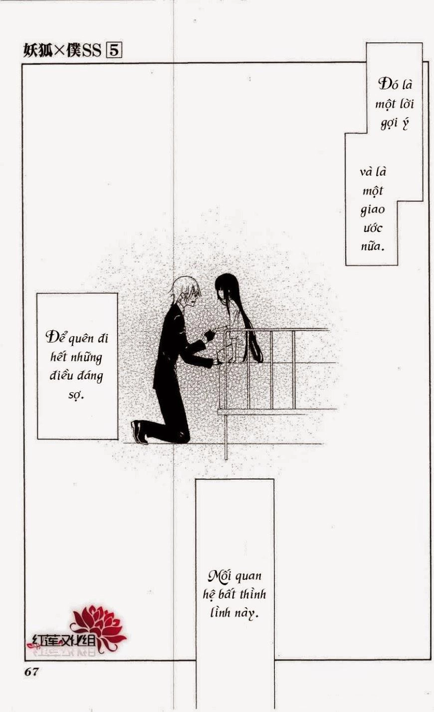 Inu X Boku Ss Chapter 21 - 2