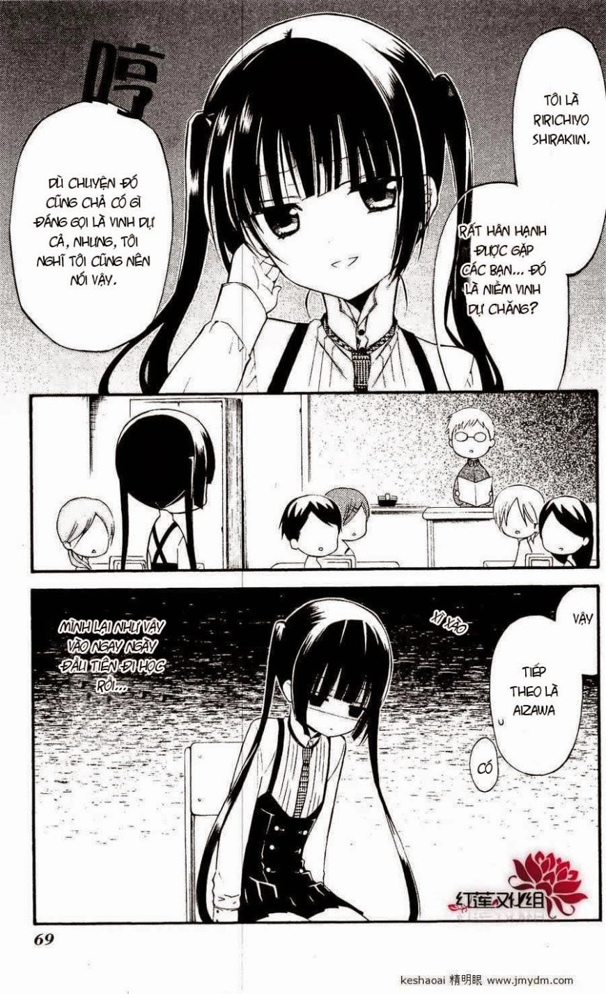 Inu X Boku Ss Chapter 21 - 4