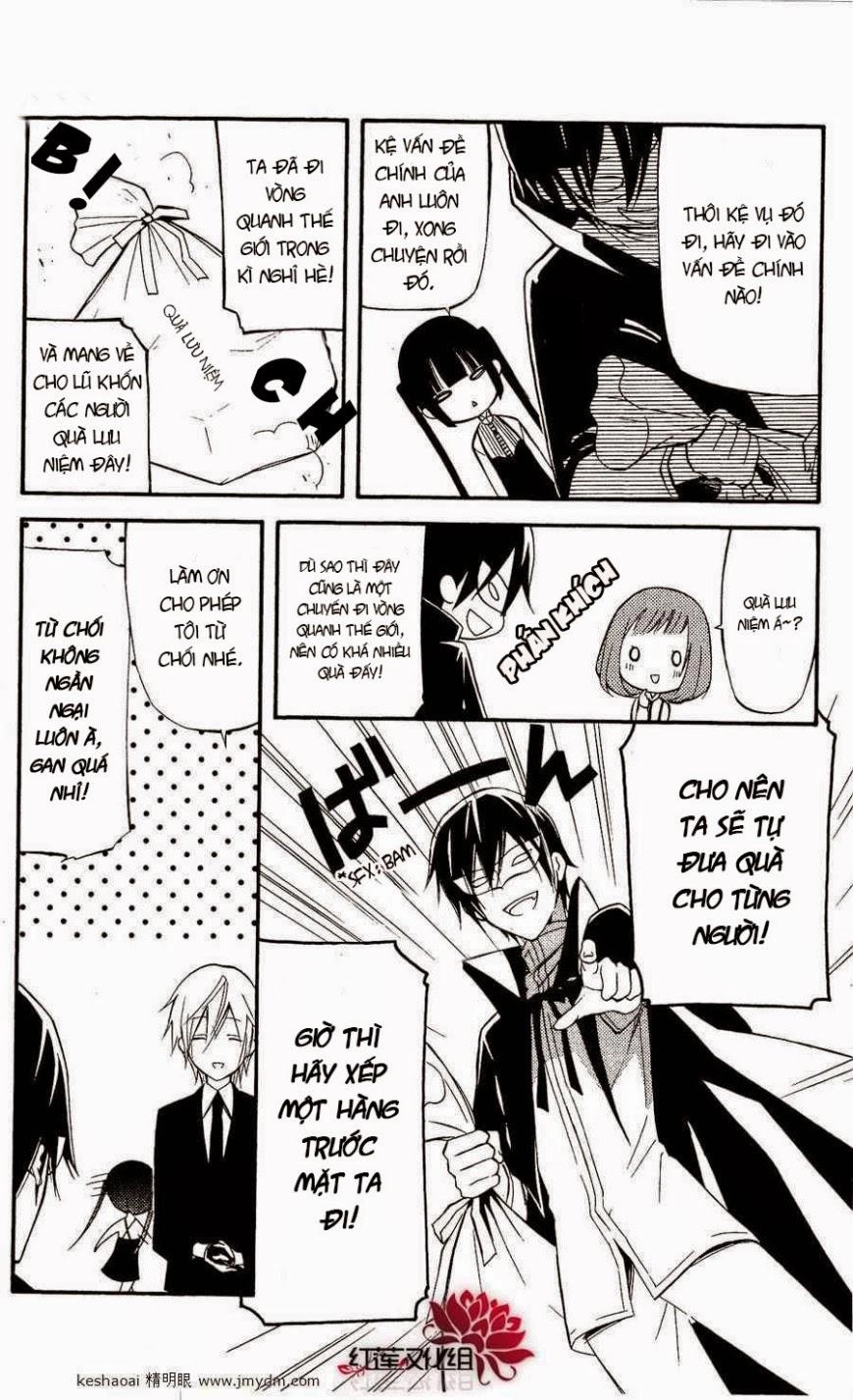 Inu X Boku Ss Chapter 21 - 13