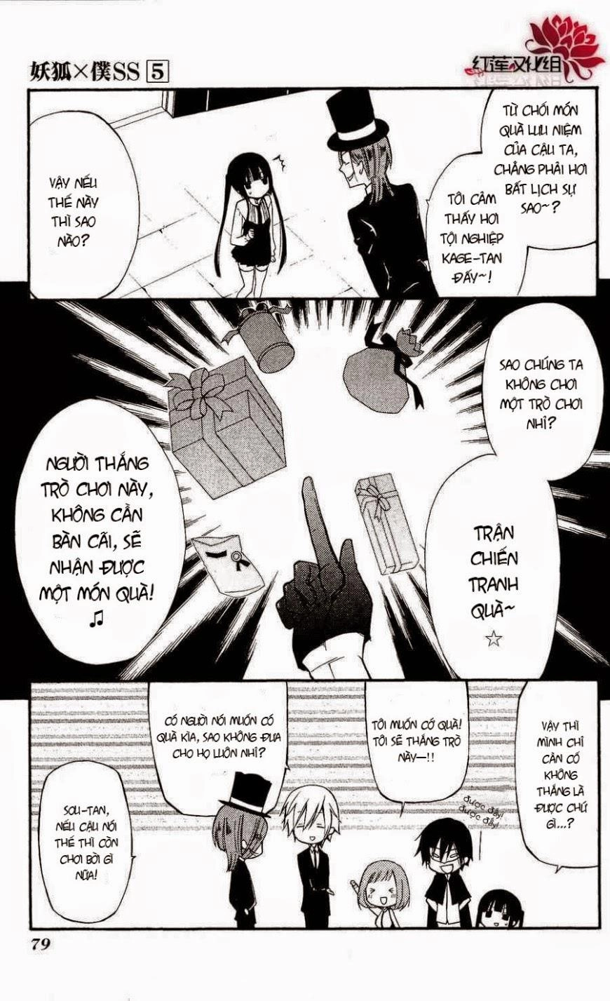 Inu X Boku Ss Chapter 21 - 14