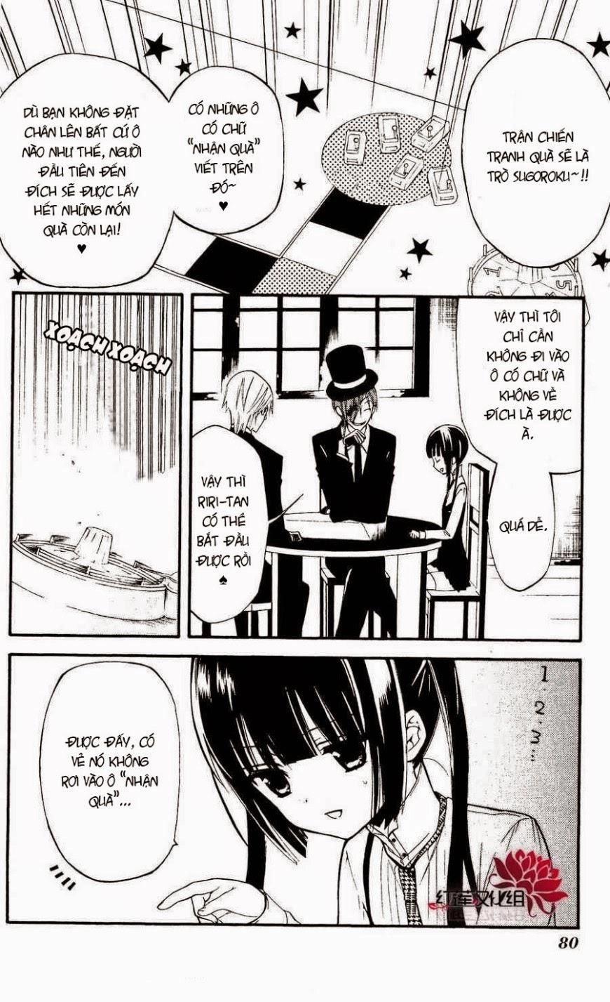 Inu X Boku Ss Chapter 21 - 15