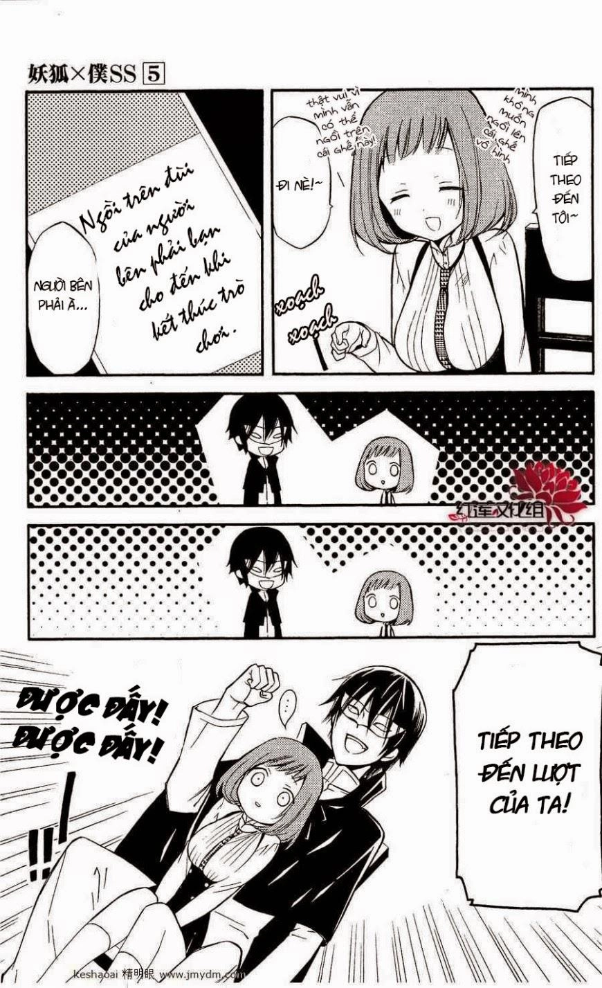 Inu X Boku Ss Chapter 21 - 18