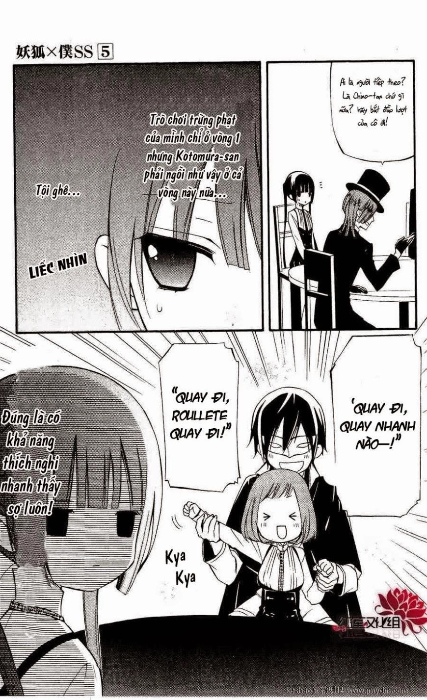 Inu X Boku Ss Chapter 21 - 24