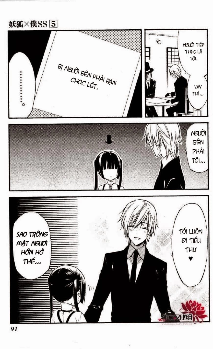 Inu X Boku Ss Chapter 21 - 26