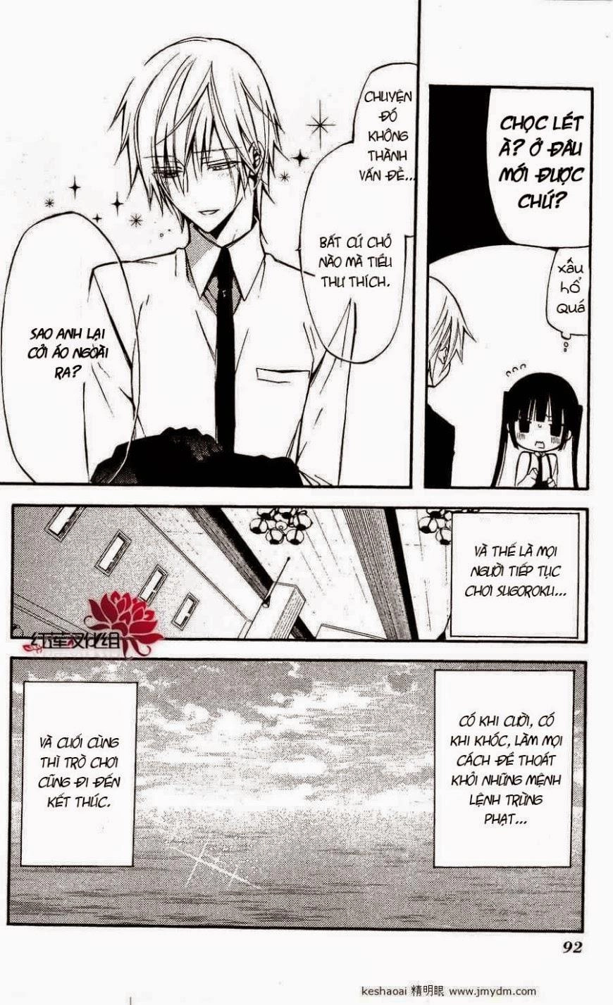 Inu X Boku Ss Chapter 21 - 27