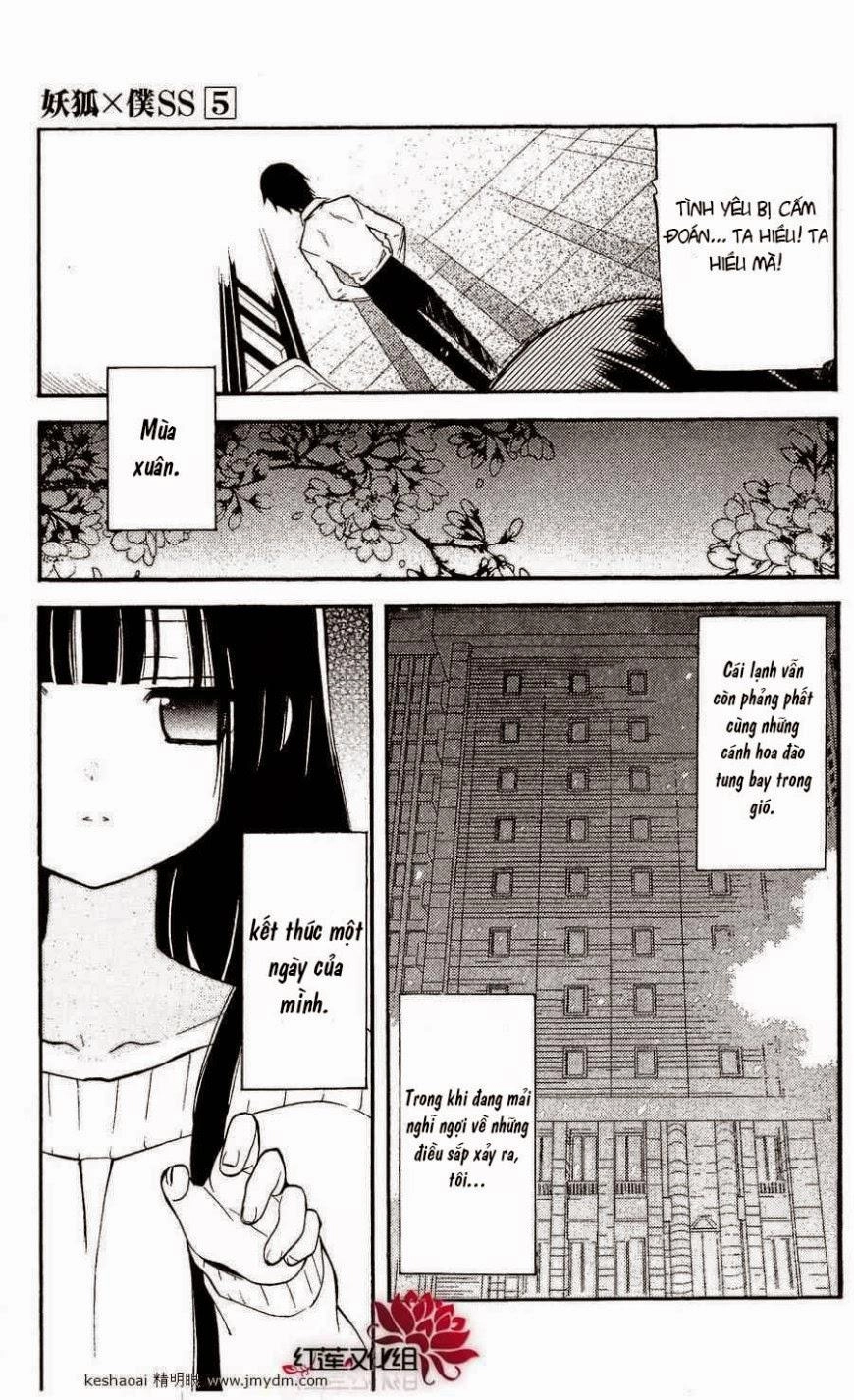 Inu X Boku Ss Chapter 21 - 34