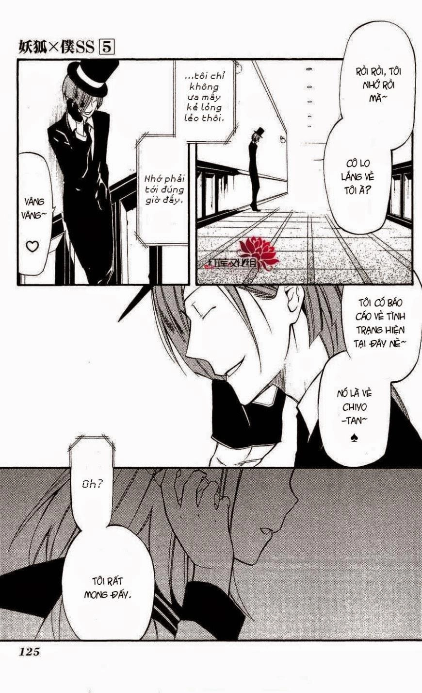 Inu X Boku Ss Chapter 22 - 24