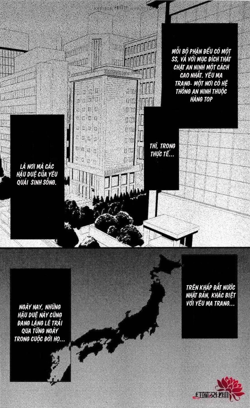 Inu X Boku Ss Chapter 24 - 2