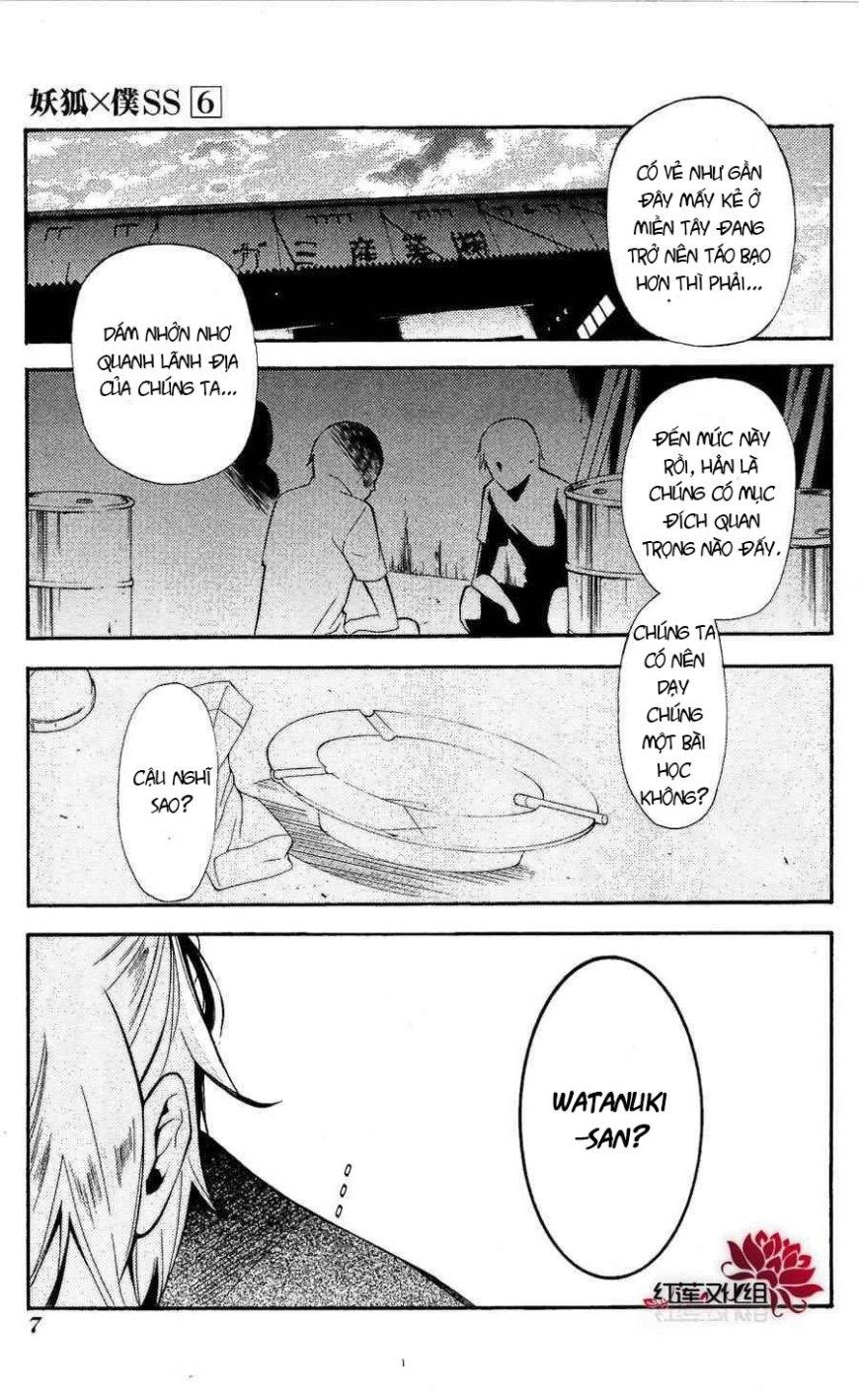 Inu X Boku Ss Chapter 24 - 4