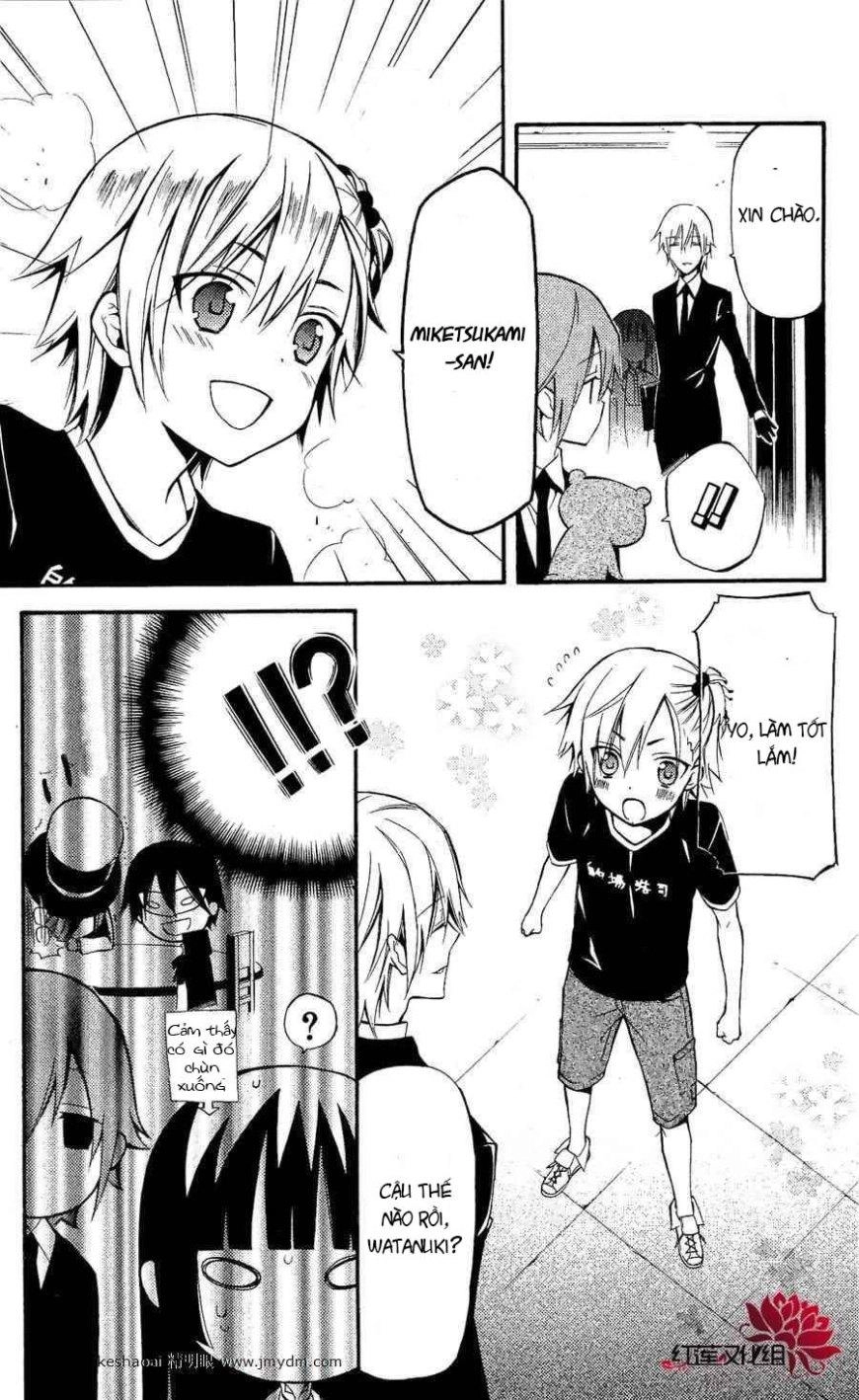 Inu X Boku Ss Chapter 24 - 9