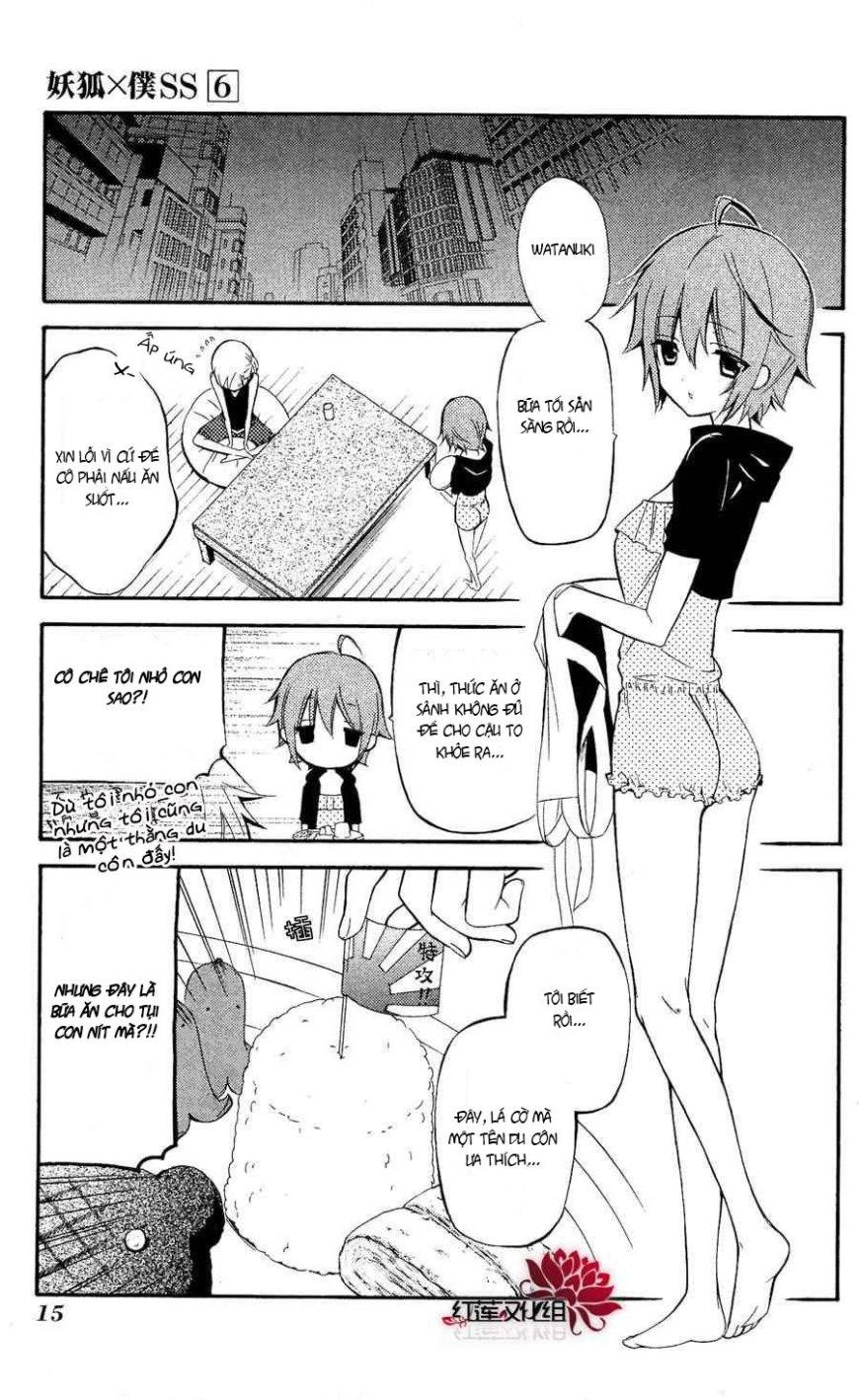 Inu X Boku Ss Chapter 24 - 12