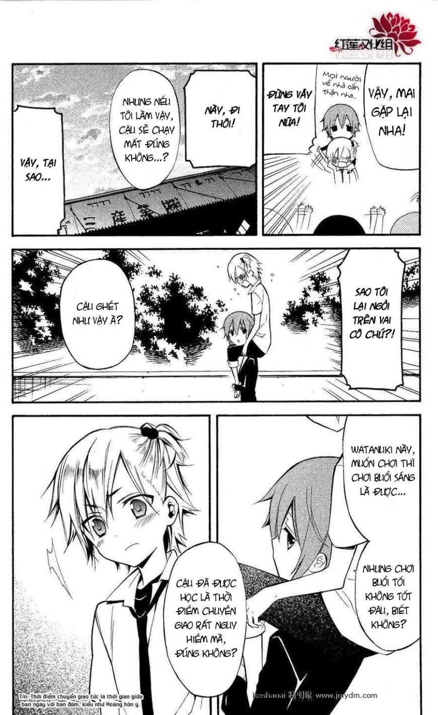 Inu X Boku Ss Chapter 24 - 21