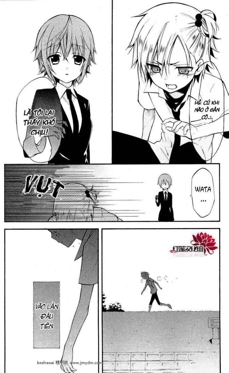 Inu X Boku Ss Chapter 24 - 23