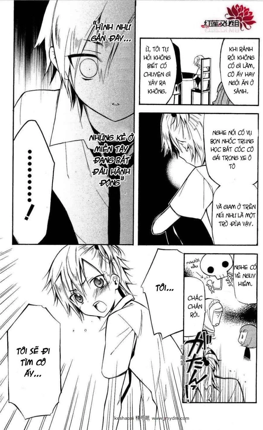 Inu X Boku Ss Chapter 24 - 26