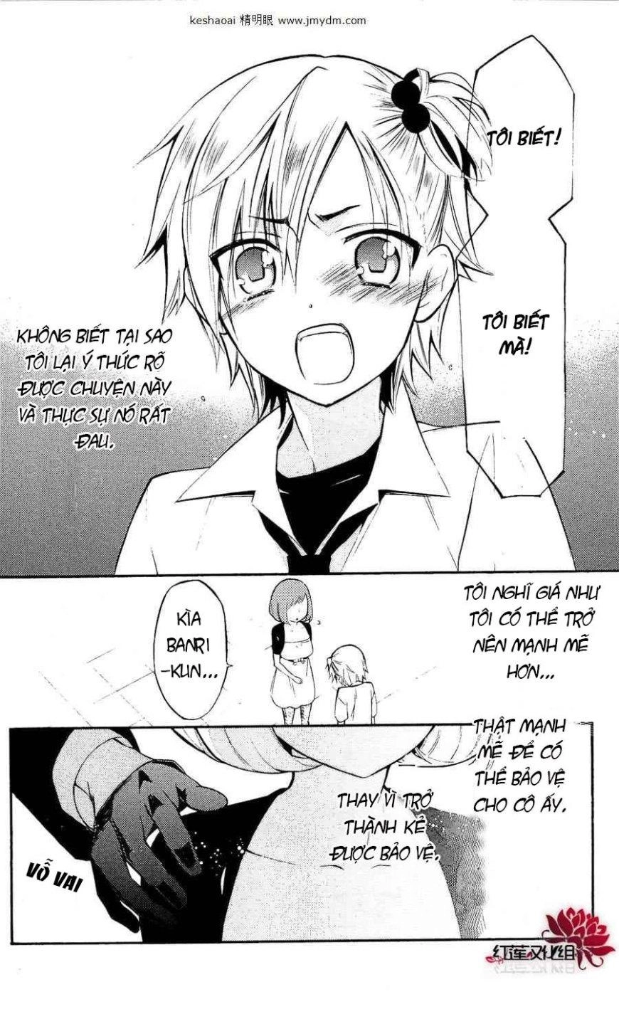 Inu X Boku Ss Chapter 24 - 29