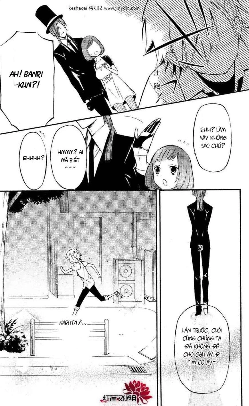 Inu X Boku Ss Chapter 24 - 31