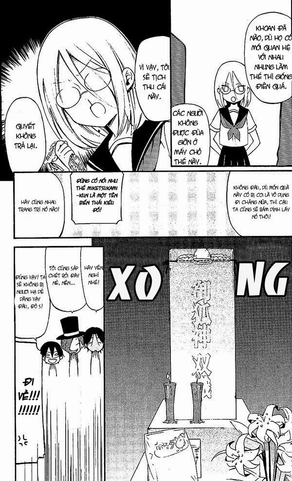 Inu X Boku Ss Chapter 28 - 6