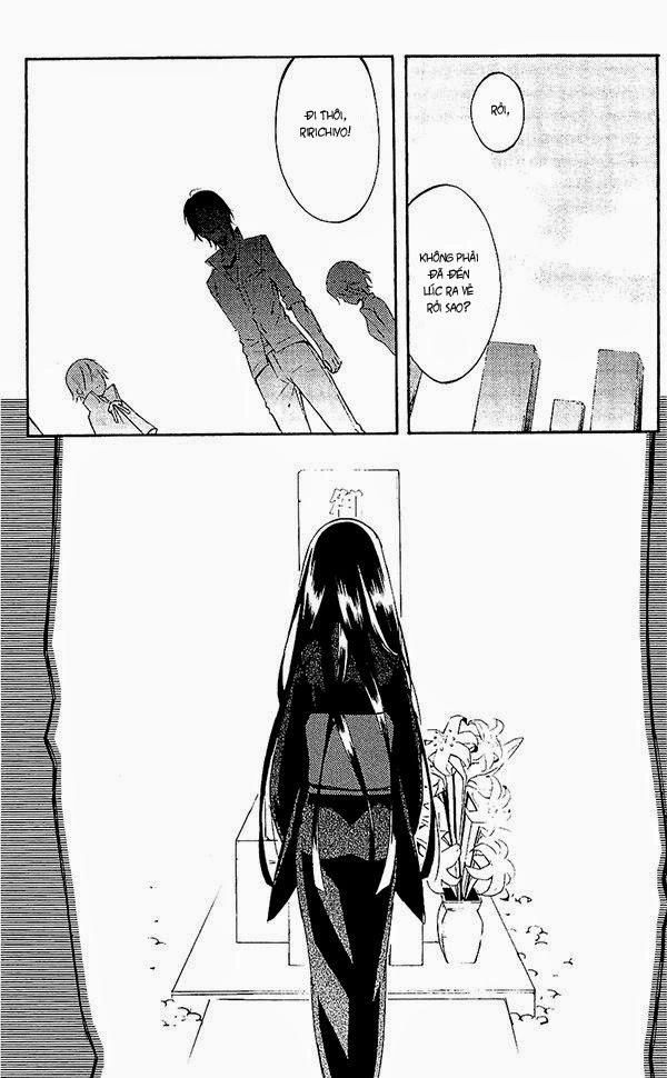 Inu X Boku Ss Chapter 28 - 8