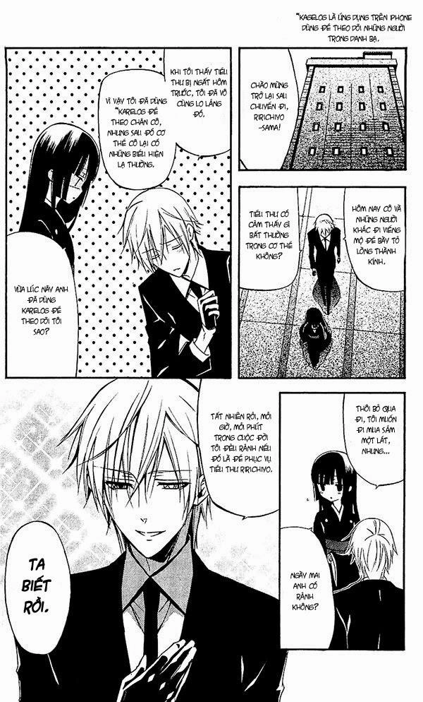 Inu X Boku Ss Chapter 28 - 11