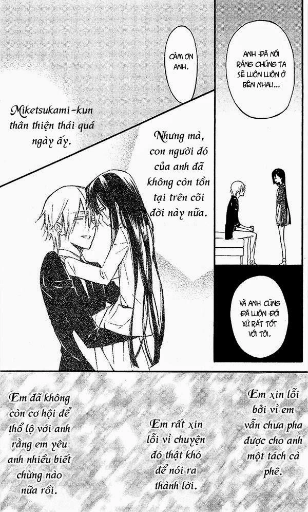 Inu X Boku Ss Chapter 28 - 20