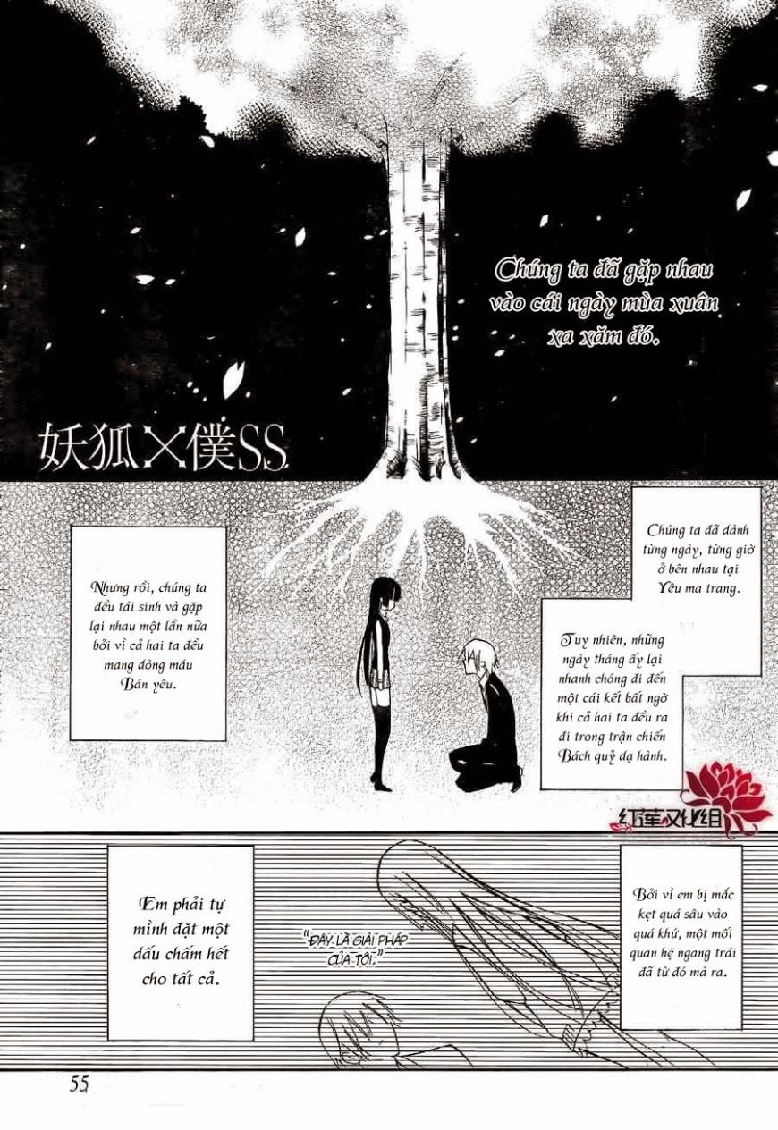 Inu X Boku Ss Chapter 29 - 2