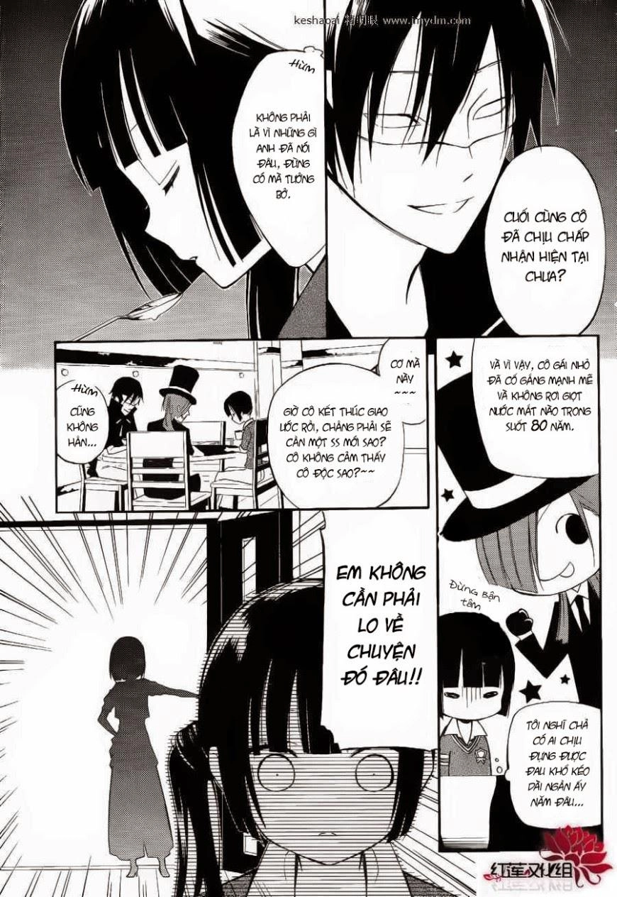 Inu X Boku Ss Chapter 29 - 4