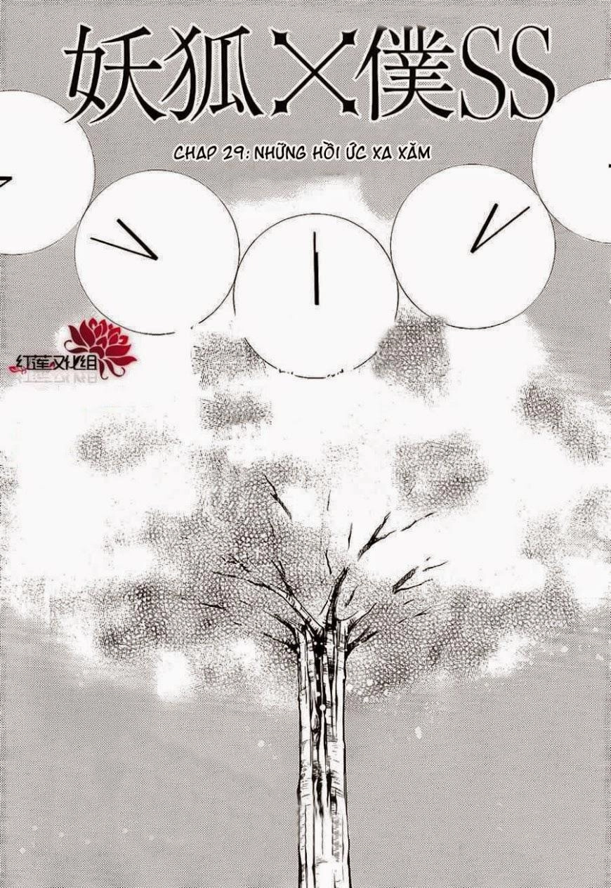 Inu X Boku Ss Chapter 29 - 6