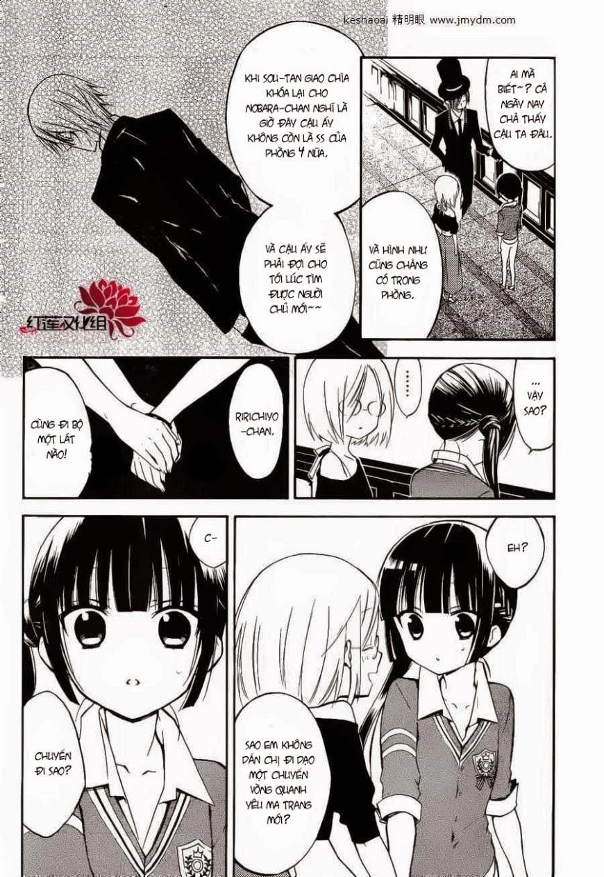 Inu X Boku Ss Chapter 29 - 9