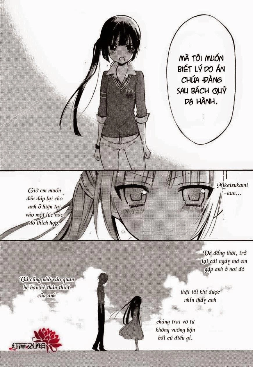 Inu X Boku Ss Chapter 29 - 15