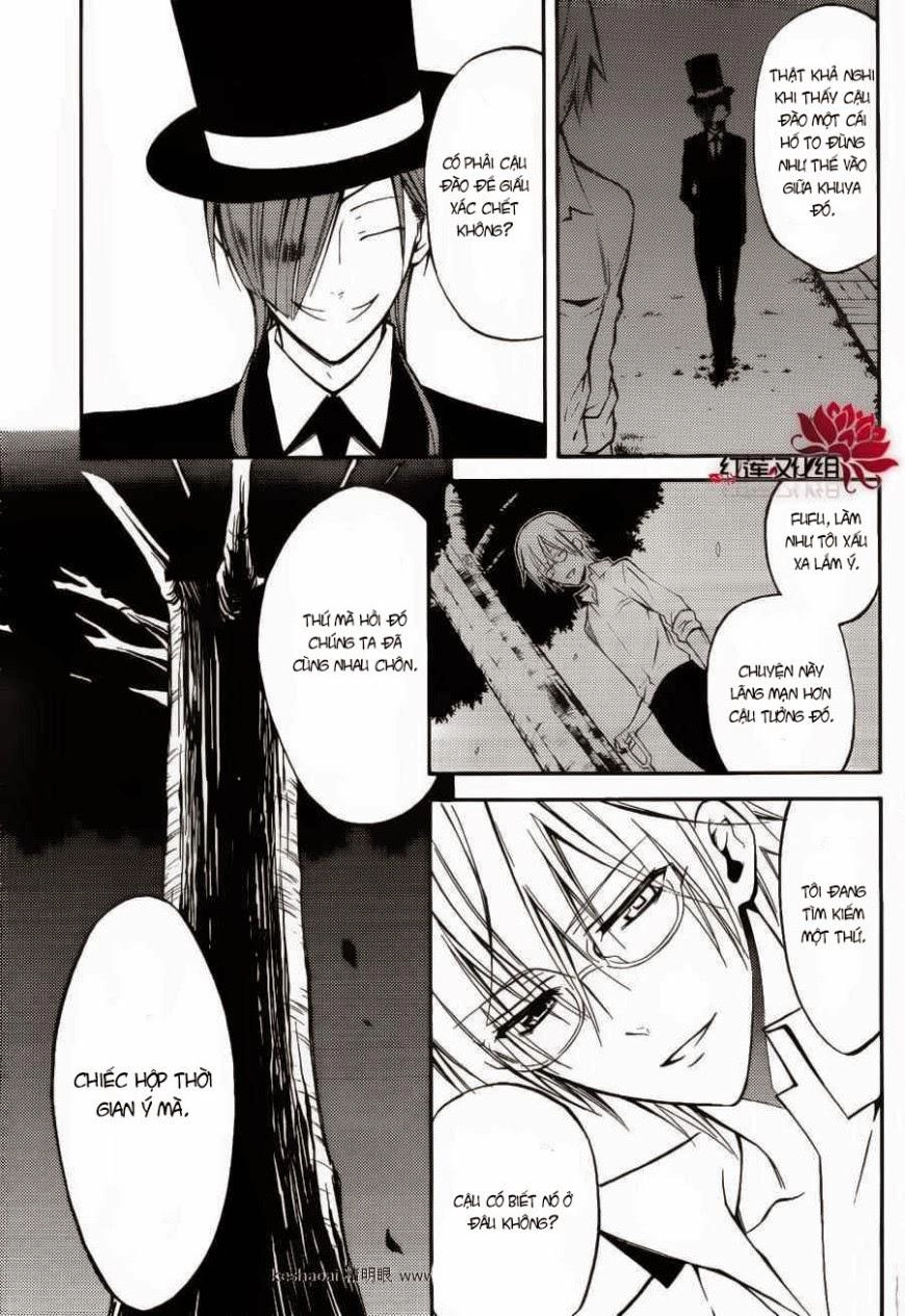 Inu X Boku Ss Chapter 29 - 18