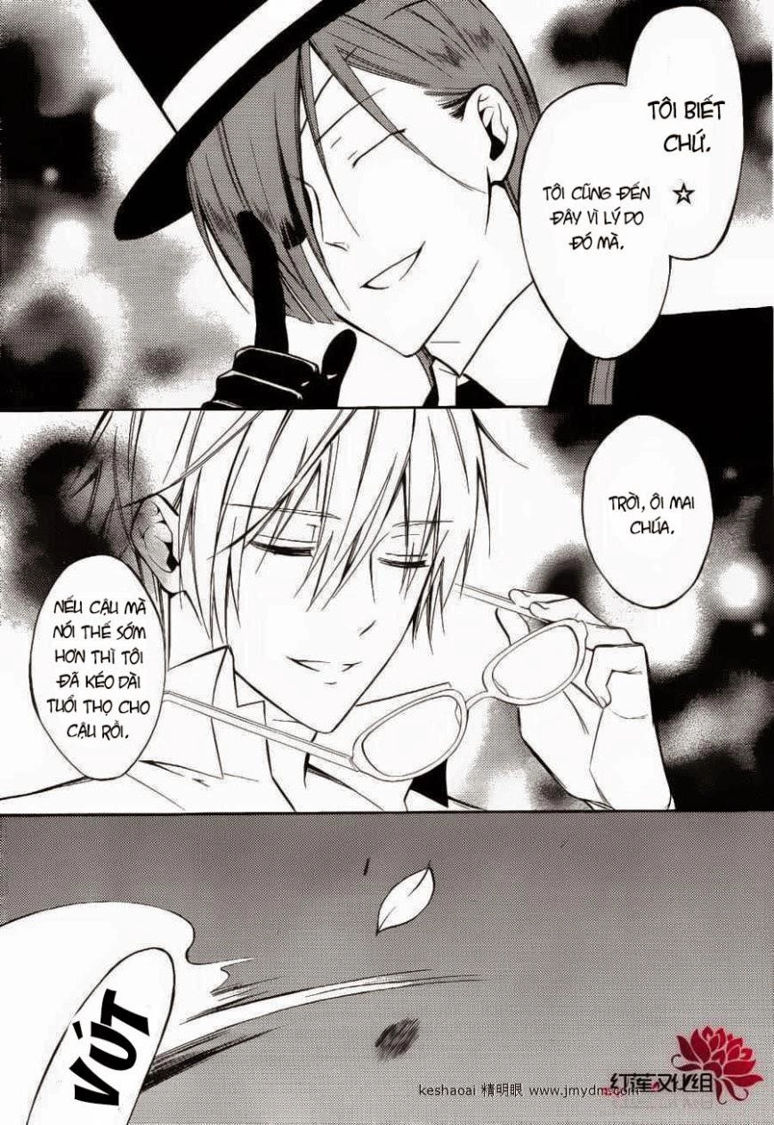 Inu X Boku Ss Chapter 29 - 20