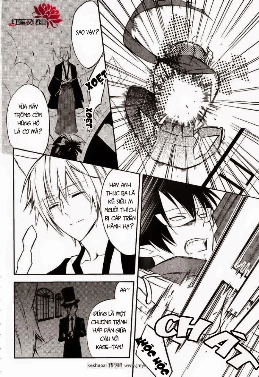 Inu X Boku Ss Chapter 29 - 25