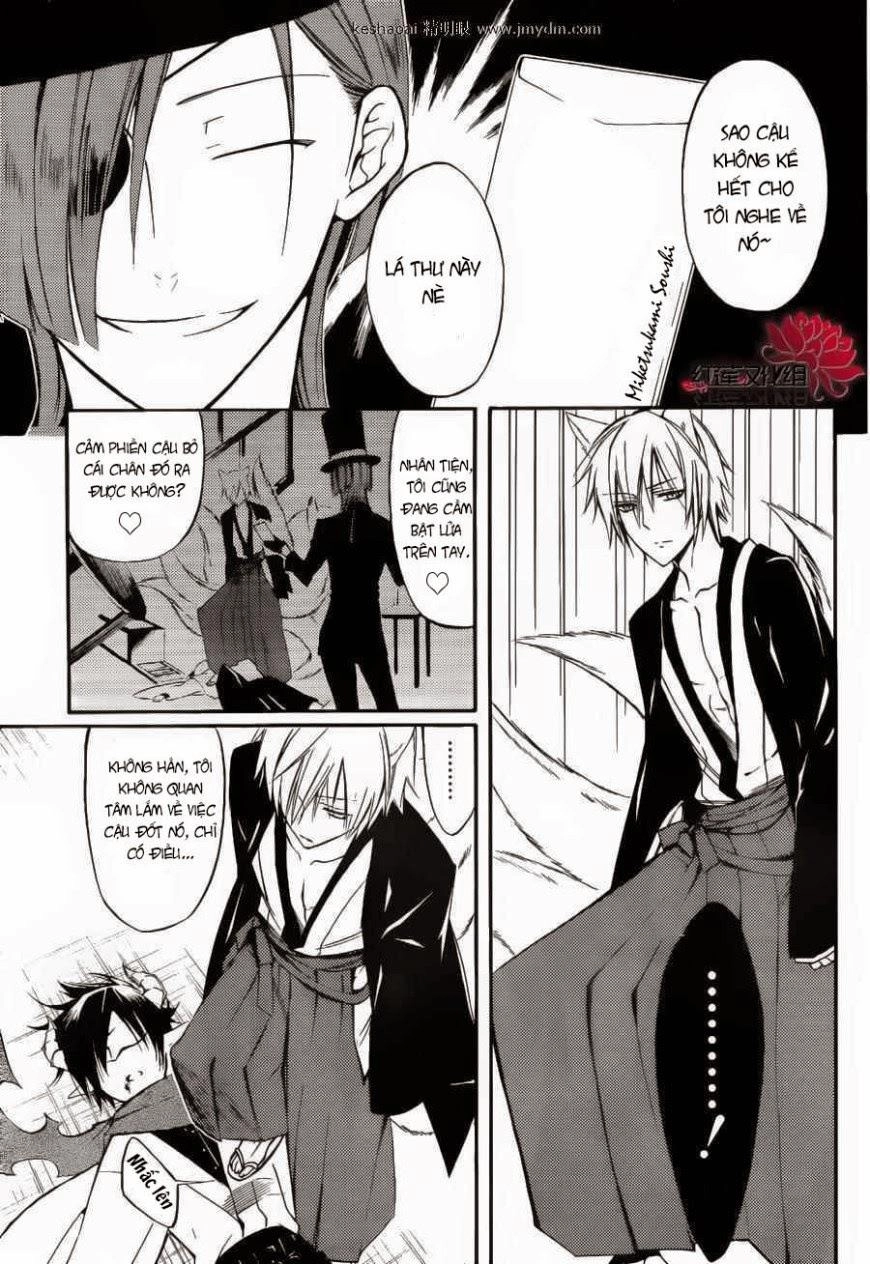 Inu X Boku Ss Chapter 29 - 26