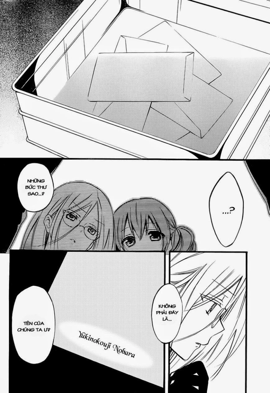 Inu X Boku Ss Chapter 37 - 5