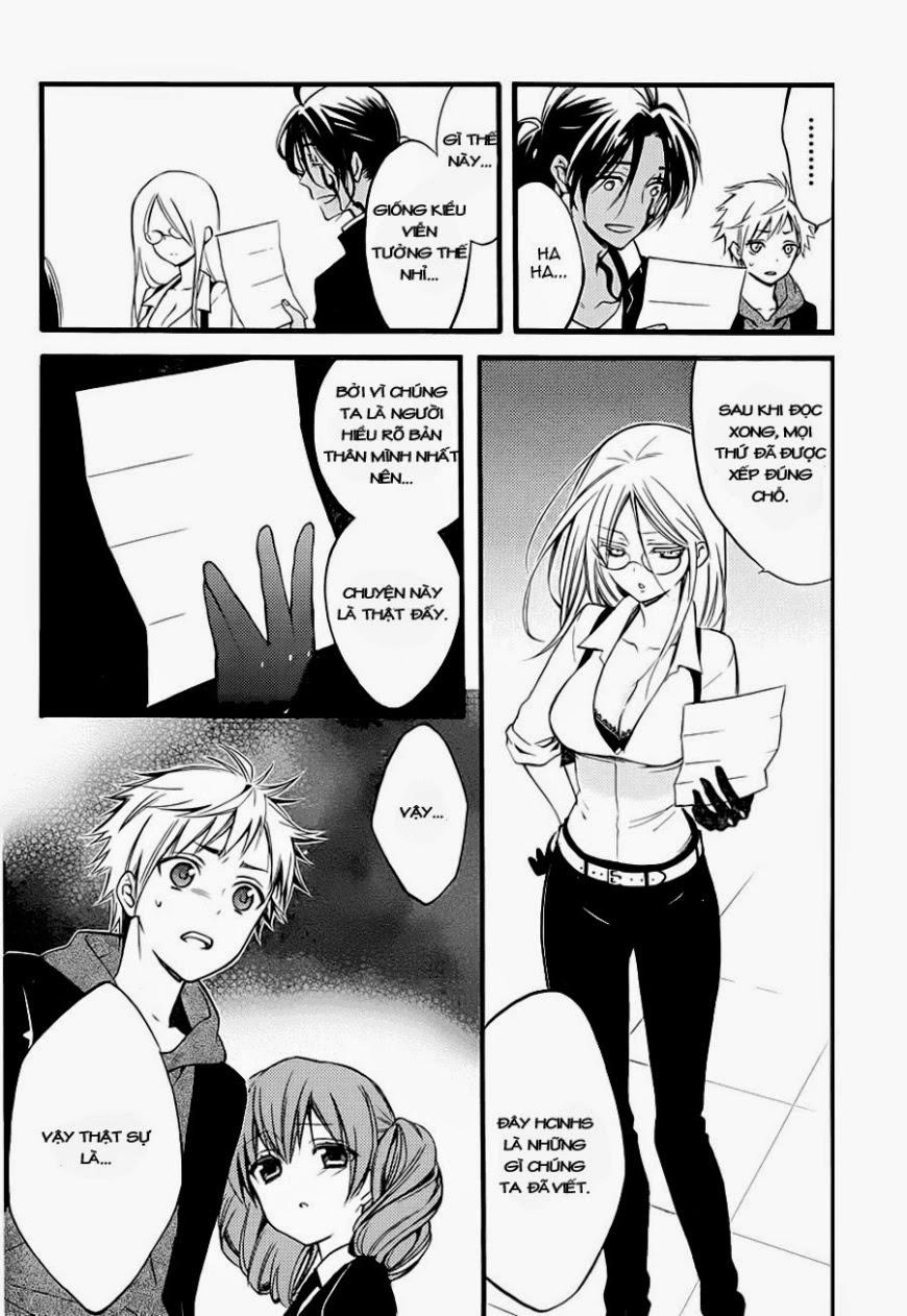 Inu X Boku Ss Chapter 37 - 16