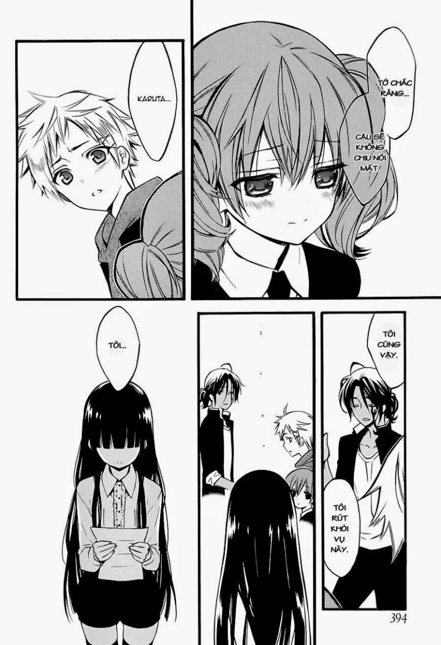 Inu X Boku Ss Chapter 37 - 20