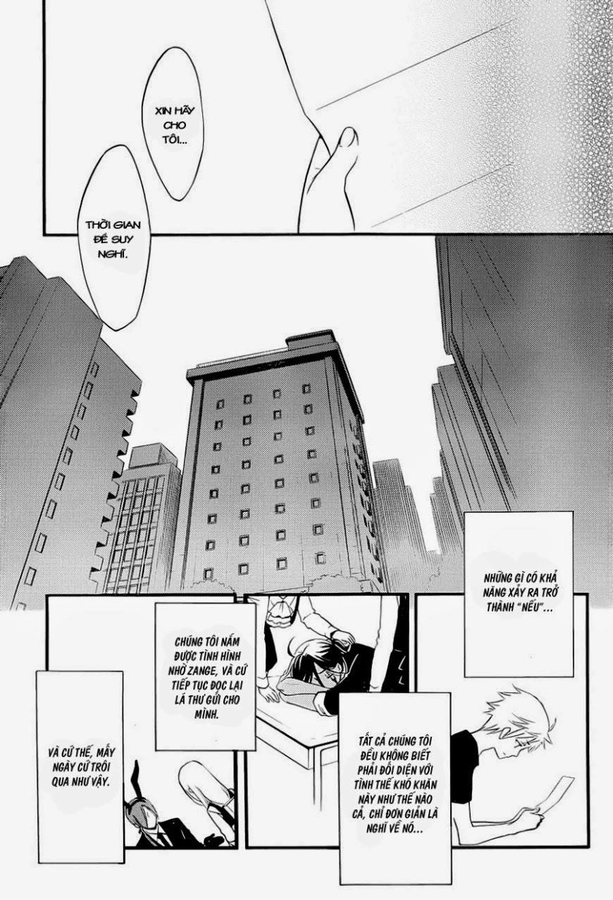 Inu X Boku Ss Chapter 37 - 21