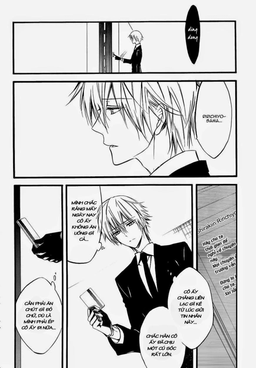 Inu X Boku Ss Chapter 37 - 22