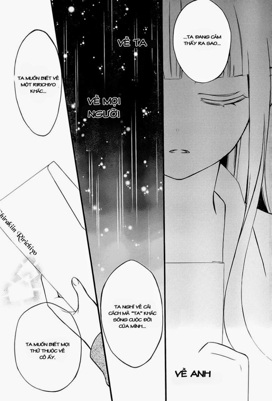 Inu X Boku Ss Chapter 37 - 28