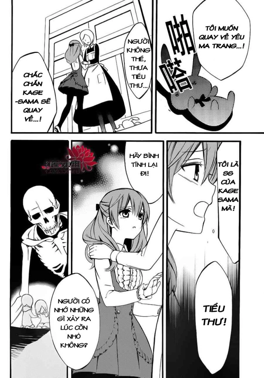 Inu X Boku Ss Chapter 40 - 4