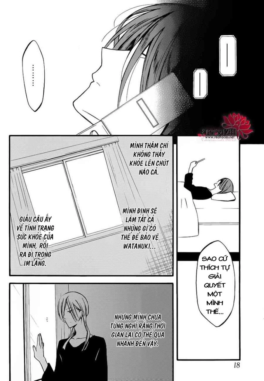 Inu X Boku Ss Chapter 40 - 6